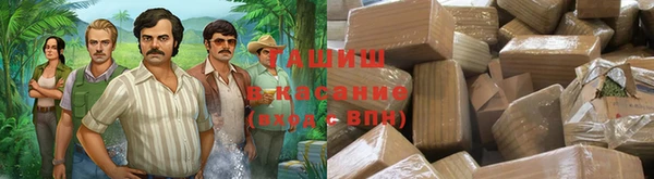 амф Арсеньев