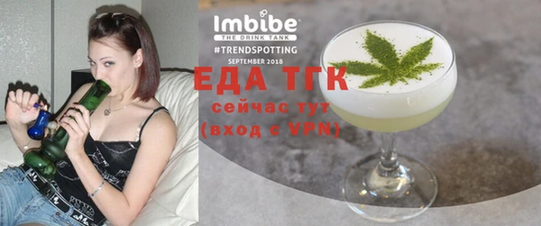 амф Арсеньев