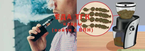 амф Арсеньев
