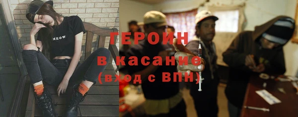 амф Арсеньев