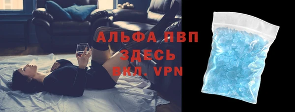 MDMA Premium VHQ Армянск