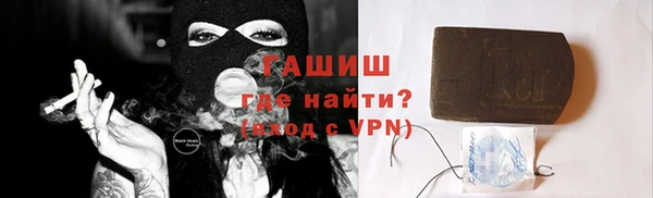 амф Арсеньев
