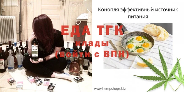 амф Арсеньев