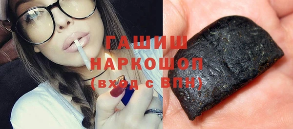 амф Арсеньев